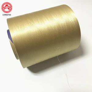 China 200 D High Tenacity Liquid Crystalline Polyester Filament Zxion Compare With Kevlar wholesale