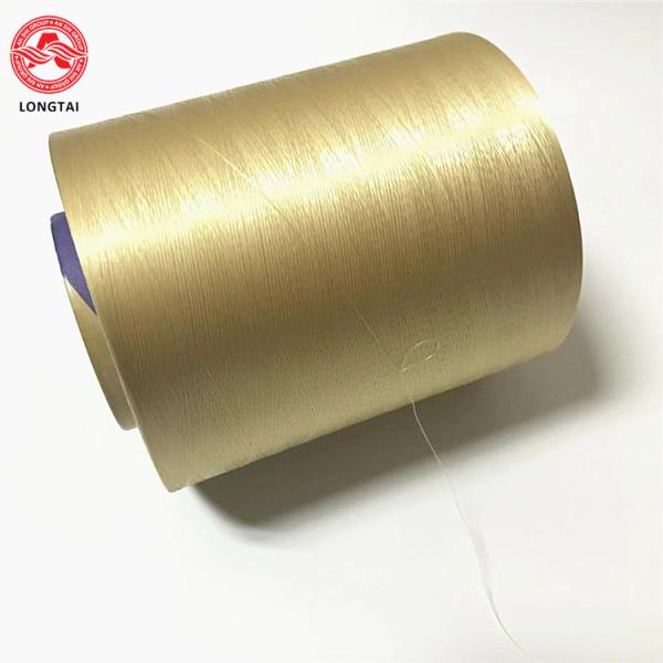 200 D High Tenacity Liquid Crystalline Polyester Filament Zxion Compare With