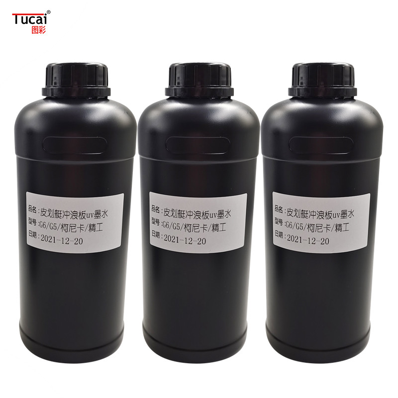 1000 ml waterproof and scratch-resistant for kayak uv ink for Ricoh G5/G5/Seiko/Konica