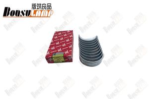 China Crankshaft W ISUZU Truck Parts For 4BD1 OEM 5-11510064-0 5115100640 wholesale