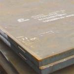 NM450 Wearing Sheet Plate Abrasion Wear 1/8''- 2'' AR450