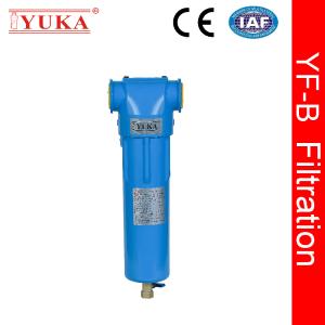 China Remove Particles Dust Oil Aerosol Air Filter wholesale
