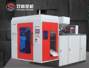China Toy Ball PP Blow Moulding Machine Double Station 55mm 2l Blow Molding Machine wholesale
