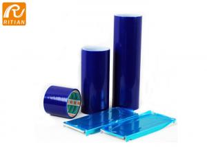 China Anti UV Sheet Metal Polyethylene Protective Film Solvent based Adhesive on sale