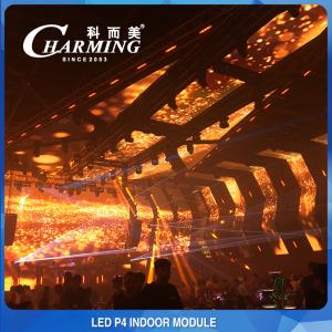 China P4 Indoor LED Display Modules Light Weight For Exhibition Bar Club 256*128mm wholesale