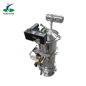 China Factory Supply Vacuum Feeder machine with high quality and low price wholesale