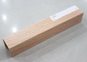 China suspended ceiling U-aluminum Profile Screen Ceiling / Aluminum False Tile for Airport wholesale