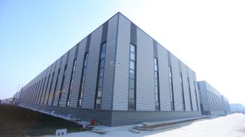 Henan Yanjiang Environmental Technology Co., Ltd.