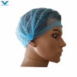 18" 21" Nonwoven PP Single Double Elastic Clip Strip Bouffant Hairnet Mob Cap