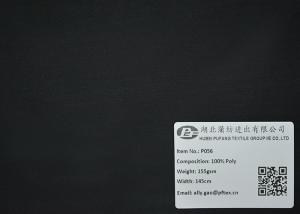 China Woven Synthetic Fiber Fabrics / Synthetic Jacket Fabrics 100% Polyester Pongee 155 GSM wholesale
