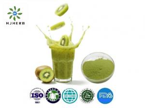 China 1KG Green Super Food Concentrated Kiwi Fruit Juice Powder wholesale