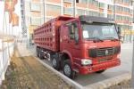 30 tons SINOTRUK HOWO 12 tires dump truck for sand and small stones transportati
