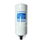 Oil Filter Used for Shacman Truck Parts 6313767 6313767X