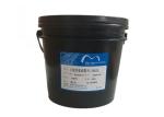 Fast Cured Rate UV Curable Solder Mask Blue Color 4H Pencil Hardness For