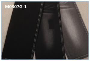 China Double Layer Imitate Knit Special Weaving Denim Fabric For Jeans wholesale