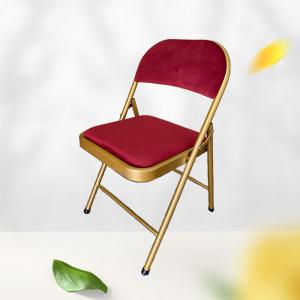 China Red Outdoor Folding Garden Chairs Iron Frame Fabric Surface 200-300 Lbs Capacity wholesale