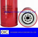 Customized Auto Spare Parts 0281002667 for Audi A4 B8 tower crane spare parts