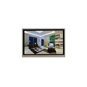 China 46.6 inch PC466KT01-1 3840*120 51 pins LCD Panel High Quality wholesale