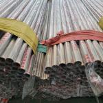 316 304 201 Stainless Steel Welded Pipes Astm A312 GB SUS Standard 100-1000mm