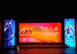 China stage led display supplier P4 SMD2121 indoor rental led display wholesale