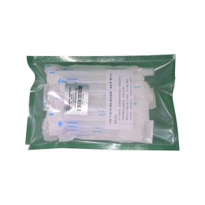 China L023 BTMQ-V Sterile cotton DNA lifting applicator swabs with tube and hole wholesale