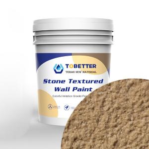 China Brown Stone Effect Textured Paint Nippon Replace Natural Lacquer Texture Acrylic Resin on sale