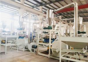 China 550KG / H Plastic Grinding Mill 50HZ Compact Structure Energy Saving wholesale