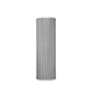 China H9945 Hydraulic Oil Purifier 150mm Synthetic Oil Filter For Diesel wholesale