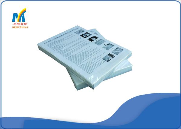 Heat Transfer Printing Paper For Cotton Fabric , Dark Colors Sublimation Heat