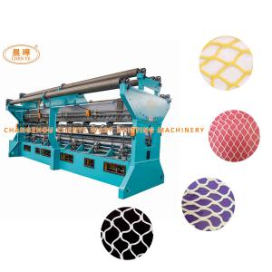 China High Speed Fishing Net Manufacturing Machine 1 Year Support Convenient wholesale