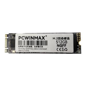 China 512GB SSD NVME HDD Hard Drive Fast Reading 2500MB/S OEM ODM wholesale