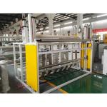 2.4M Carpet Coating TPE TPR Machine | ABB Inverter | Non Slip Carpet | 20 Years