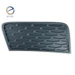 Auto Parts LR026544 Fog Lamp Cover Right LR035093 LR057396 for Land Rover Range