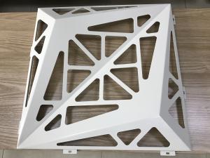 China Popular Carved Curtain Aluminium Wall Cladding Panels Hotel Exterior House Covering wholesale