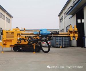China Narrow Spaces 360 Degree Hydraulic Crawler Drilling Machine wholesale