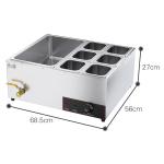 Stainless Steel 6-Pan Electric Bain Marie Buffet Warmer for Food Service