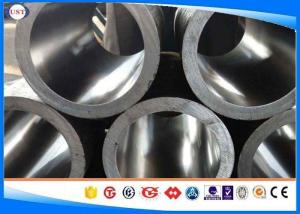 China ASTM A513 1026 Honed Cylinder Seamless Carbon Steel Tube Dom wholesale