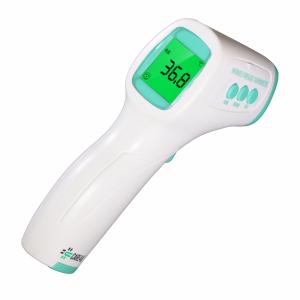 China 0.1C Degree Electronic No Contact Baby Thermometer GB 9706.1 wholesale