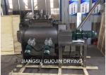 8.4KW Horizontal Double Ribbon Mixer 180kg/batch For Dry Powder