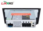 Media Card And Map Card Dvd Player Bmw E90 , Digital TV Bmw 3 Series Dvd Player