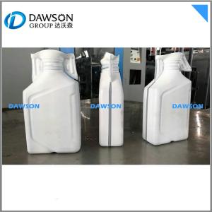 China 2L P20 Blow Molding Mould Auto Deflashing Plastic Blow Molding Oil Bottle wholesale