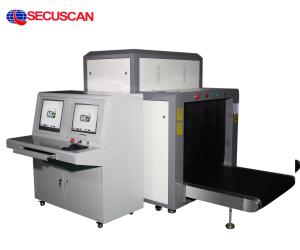 China Digital X Ray Baggage Scanner / X Ray Luggage Scanner Security Inspection wholesale