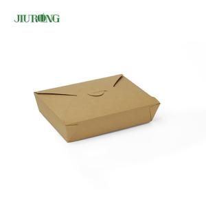China Kraft Biodegradable Paper Container BOPS HIPS Sushi Takeaway Packaging wholesale