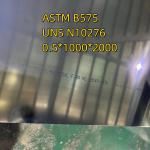 ASTM B575 Hastelloy C276 UNS N10276 Alloy C276 W.NR 2.4819 Sheet 0.5*1000*2000mm