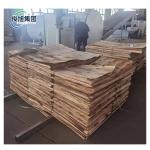 Energy-Saving Frequency Temperature Vacuum Drying Tank for Sheet Metal Processin