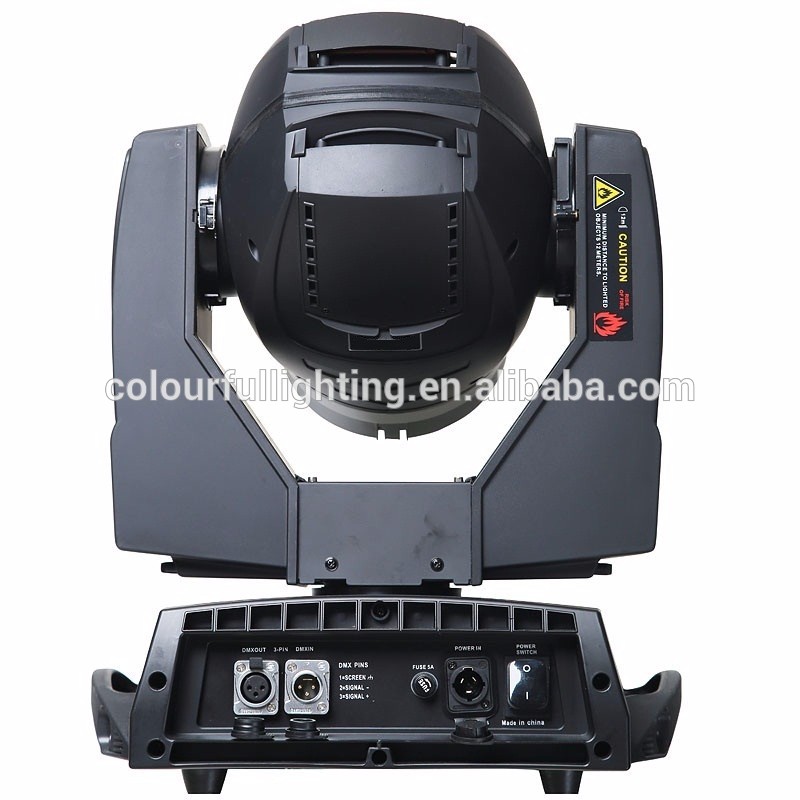 Guangzhou High quality Outdoor Beam 330 IP64 (4).jpg
