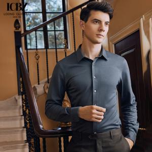 China Business Professional No Ironing Men's Long-Sleeved Shirts with Customized Logo Printing wholesale