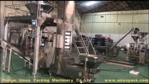China UMEOPACK Automatic vertical weighting dry fruits packaging vegetable seed packing machine wholesale