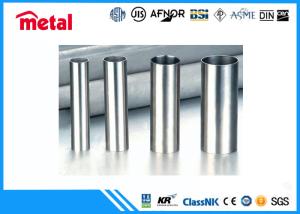 China Water System Super Duplex Stainless Steel Pipe ASME UNS32250 2&quot; SCH10S Seamless Steel Pipe wholesale