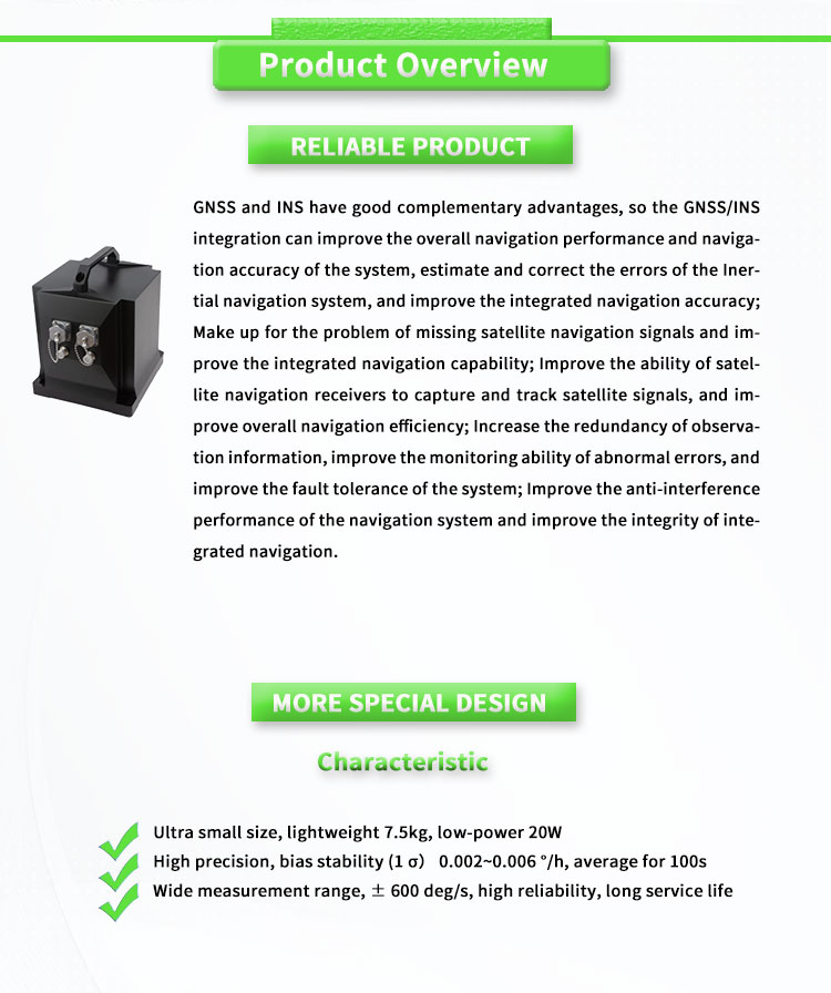 UBTS1300Y UNIVO GNSS/INS Fiber Optic Gyroscope Integrated Inertial Navigation System 20W Power
